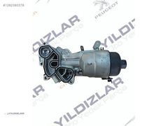 YAĞ SOĞUTUCU EURO6 9801622280