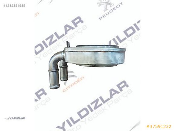 YAĞ SOĞUTUCU 1103F7-1103G6