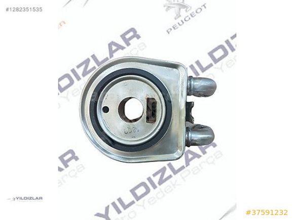YAĞ SOĞUTUCU 1103F7-1103G6