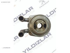 YAĞ SOĞUTUCU 1103F7-1103G6