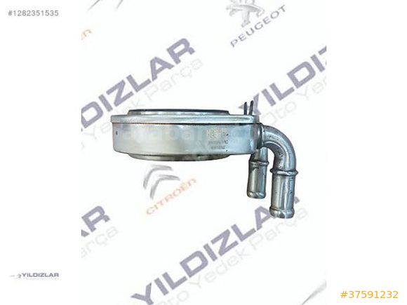 YAĞ SOĞUTUCU 1103F7-1103G6