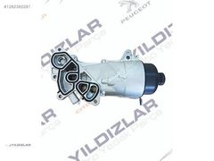 YAĞ SOĞUTUCU KOMPLE DV4-DV6 1103S7 9656970080-9687911280