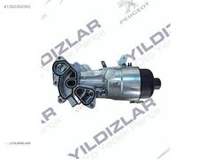YAĞ SOĞUTUCU EURO6 9801622280
