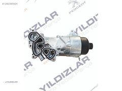 YAĞ SOĞUTUCU KOMPLE DV4-DV6 1103S7 9656970080-9687911280