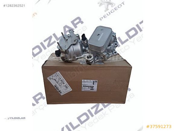YAĞ SOĞUTUCU 9823532380