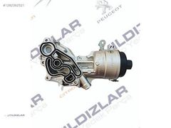 YAĞ SOĞUTUCU 9823532380