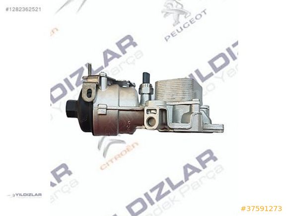 YAĞ SOĞUTUCU 9823532380