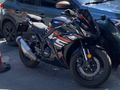 Sahibinden RKS R250 