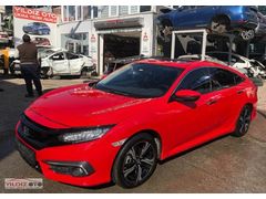 Honda Civic 2017 2018 2019 1.5 RS Orjinal Çıkma Kaput İzolasyonu