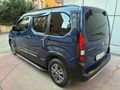 Sahibinden Peugeot Rifter 1.5 BlueHDI Allure 2023 Model hayırlı olsun temiz bakımlı .?