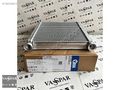 KALIROFER RADYATORU Q3 LEON ATECA KAROQ PASSAT CRAFTER 5WA819031