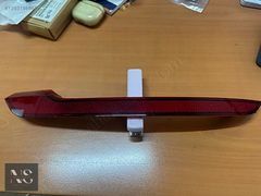 Byd Seal Tampon Reflektör Sağ-Sol 2024-2026