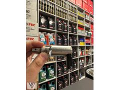 YAG POMPASI ELEKTROVANA BASNIÇ VALFİ 9815631580 DS7Q 6846 AA PSA