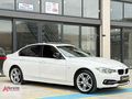 2017 BMW 3.18İ SPORTLİNE SUNROOF+RECORE+MDİREKSİYON+NBT