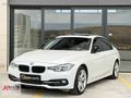 2017 BMW 3.18İ SPORTLİNE SUNROOF+RECORE+MDİREKSİYON+NBT