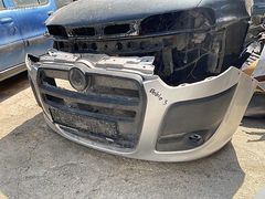 FİAT DOBLO 3 ÖN TAMPON ULUBEY OTO 05324993869