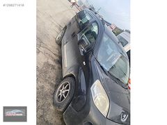 PEUGEOT BİPPER 2012 BAKALİTLERİ ORJINAL ÇIKMA