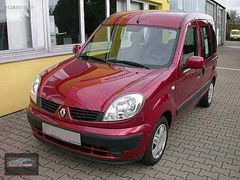RENAULT KANGOO ÖN KESME ŞASİ ÇIKMA ORJ 05425581614