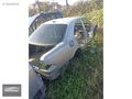 MERCEDES W210 SAĞ ARKA ÇAMURLUK ÇIKMA ORJ 05425581614