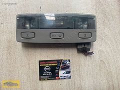 Nissan Primera P12 Orijinal Tavan Lambası 2000-2008 Model Arası