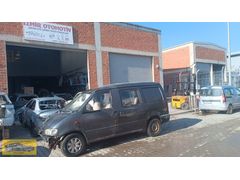 Nissan Vanettte Ön Cam 1997-2001 Model Arası