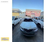Mazda 6 Orjinal Plaka Lambası