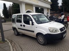 Sahibinden Fiat Doblo Panorama 1.3 Multijet Active 2007 Model Samsun