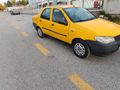 Sahibinden Fiat Albea 1.4 Fire Active 2006 Model