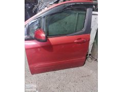 FORD TOURNEO COURİER 2016 SOL ÖN KAPI KARADENİZ OTO 05435439694