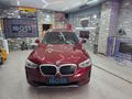 BMW iX3 hasar kayıtsız Yeni 4 lastik seramik kaplama