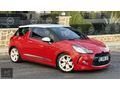 DÜŞÜK KM Ds3