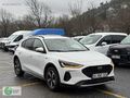 FORD BAYİ GÜRBAŞLAR'DAN 2023 FOCUS HB 1.5 ECOBLUE ACTIVE HATASIZ