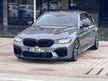 2017 MODEL HATASIZ BOYASIZ TRAMERSİZ 5.30i EXECUTİVE M SPORT