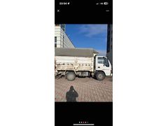 Sahibinden Isuzu NKR 