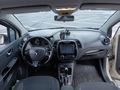 Sahibinden Renault Captur 1.2 Icon 2013 Model İstanbul