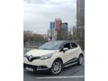 Sahibinden Renault Captur 1.2 Icon 2013 Model İstanbul