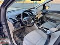 2013 MODEL C-MAX HATASIZ 1.6 TDCİ TİTANİUM CAM TAVAN
