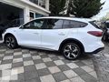 2023 Ford Focus 1.0 EcoBoost Hybrid Active Stil 125Ps SW %20 Fat