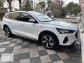 2023 Ford Focus 1.0 EcoBoost Hybrid Active Stil 125Ps SW %20 Fat