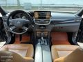 MERCEDES E200 AVANGART PAKET TABA KOLTUK FULL PAKET