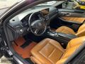 MERCEDES E200 AVANGART PAKET TABA KOLTUK FULL PAKET