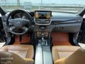 MERCEDES E200 AVANGART PAKET TABA KOLTUK FULL PAKET
