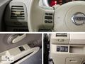GOLD AUTO A.Ş-DOUBLE EKRAN,TEKNA PAKET,KREDİ KARTINA 12 TAKSİT**