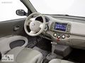 GOLD AUTO A.Ş-DOUBLE EKRAN,DÜŞÜK KM,TÜM KREDİ KARTLARA 12 TAKSİT