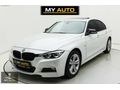 MY AUTO DAN 2017 SERVİS BAKIMLI BORUSAN ÇIKIŞLI BONCUK