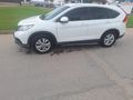 ACIL.Sahibinden Honda CR-V 1.6 i-DTEC Premium 2013 Model Sivas