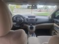 ACIL.Sahibinden Honda CR-V 1.6 i-DTEC Premium 2013 Model Sivas