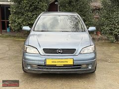 NİSA OTOMOTİV'DEN 1998 OPEL ASTRA 1.6 BENZİN/LPG