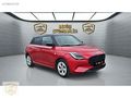 2024 SUZUKI SWİFT 11.000 KM ÇİFT RENK HATASIZ YENİ KASA