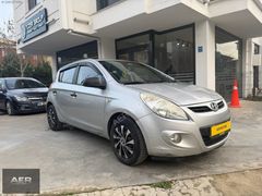 AER MOTORS'DAN 2011 MODEL MANUEL HYUNDAİ İ20 180 BİNDE